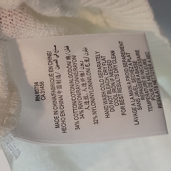 BCBGMAXAZRIA cream twist front V-neck blouse - Picture 5 of 6